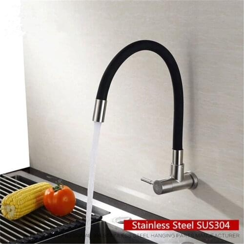 SUS304 Flexible Kitchen Faucet Black Spring Hose 360 Rotate Stainless Steel Wall Mounted Tap 2018 New Silcone Tube Free Shipping