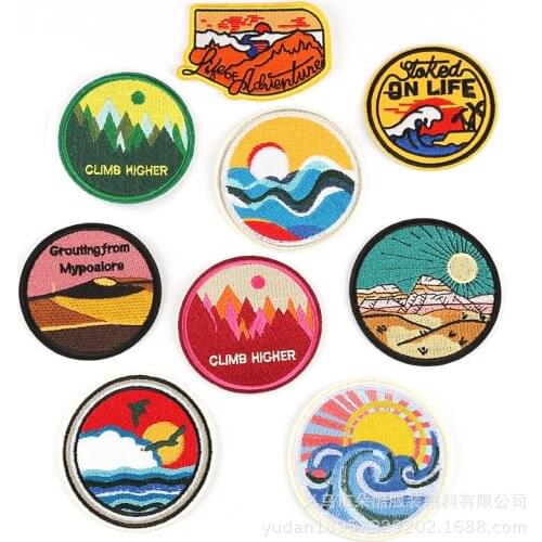 Climb Higher Sunrise DIY Embroidery Patch Applique Sewing Accessories Badge Stickers Iron On Patch