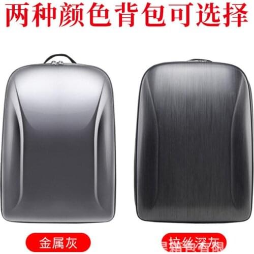RC Drone Backpack Shoulder Bag Hard Case Hardshell Storage Suitcase Handbag Box Case For Autel Robotics EVO 2 RC Quadcopter