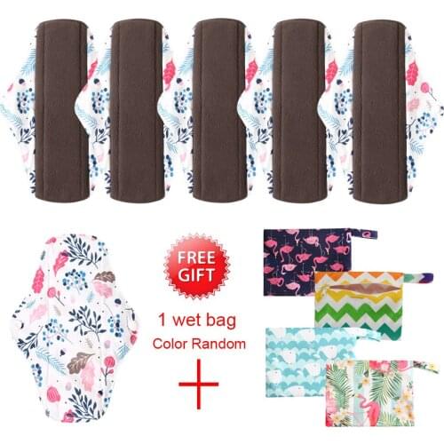 5PCS Washable Sanitary Bamboo Cloth Cotton Towel Pads Reusable Hygienique Menstrual Napkin plus 1 free wet bag