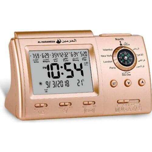 Super Azan Desktop Clock Muslim Prayer Azan Clock Desk Alarm Clcok Multifunctional Compass Electronic Calendar Azan Clock3005
