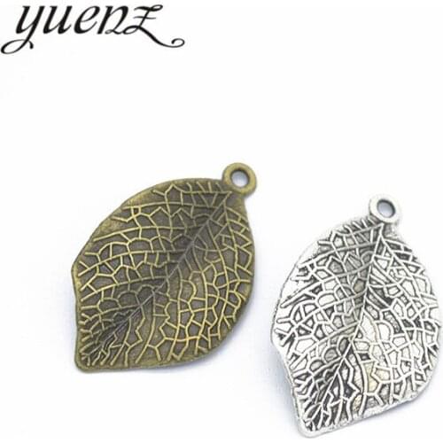 YuenZ 7pcs Antique silver color metal alloy Leaves Necklace Charms Pendant DIY Jewelry Making Handcrafted Accessories Q335