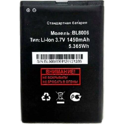 BL8006 1450mAh 3.7V High Quality Battery for FLY BL8006 Accumulator