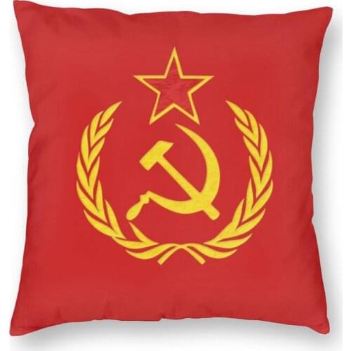 Custom USSR Hammer And Sickle CCCP Russian Soviet Flag Square Throw Pillow Case Decoration Cushion Cover For Living Room