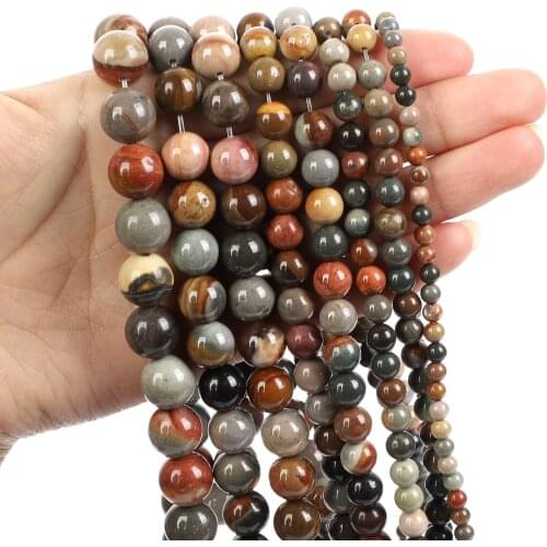 Natural Stone Beads Ocean Stone Loose Beads for Jewelry Making Needlework DIY Bracelet Strand 4-12 MM