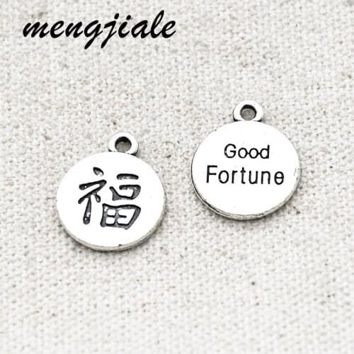 30pcs/Lot Metal Alloy Round Pendants Antique Silver Good Future Charm For Bracelets DIY Jewelry Accessories Making 18*15mm