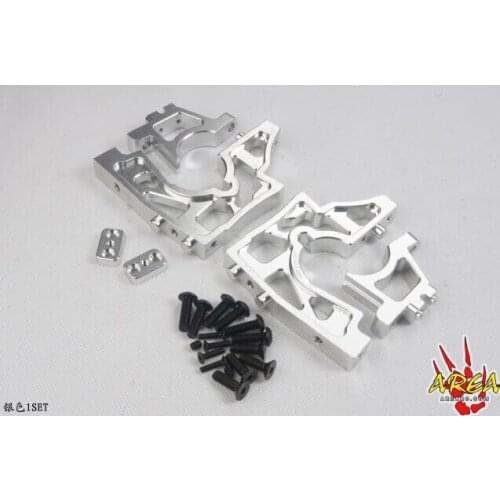 Area RC front differential diff mount for losi DBXL black silver red choose