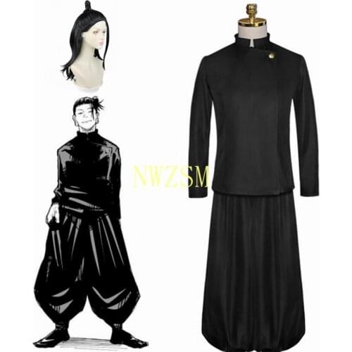 Anime Jujutsu Kaisen Geto Suguru Full Set School Uniform Cosplay Costume