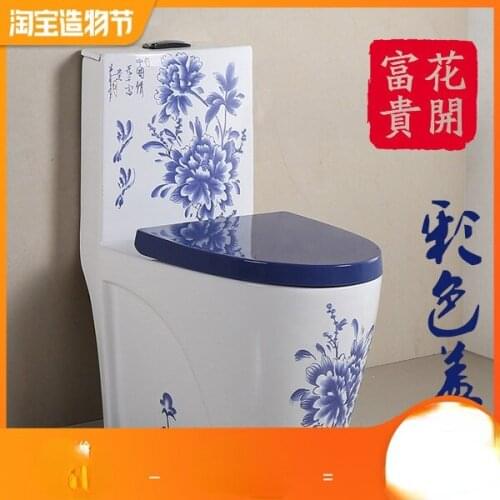 Domestic toilet color Chinese wind super swirling siphon type conjoined blue and white porcelain toilet toilet