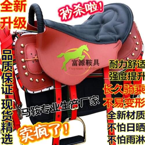 Enhanced Pure Leather Soft Seat Saddle Tourists Saddle Leather Saddle Complete Set Full Set Harness Horse Saddle