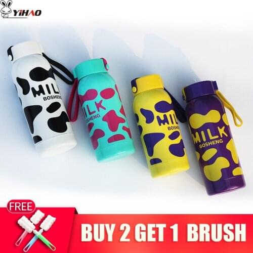 YiHAO Children's Thermoses