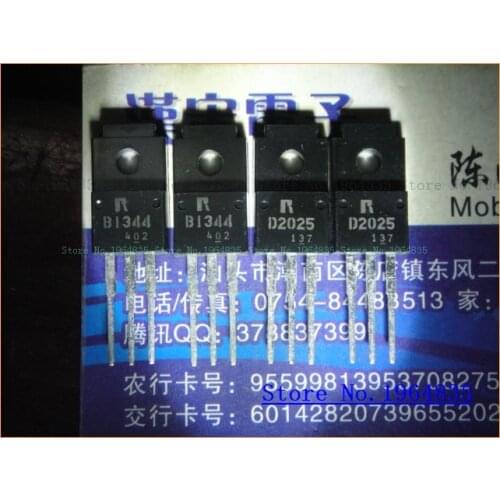 2SB1344 2SD2025 8A/100V