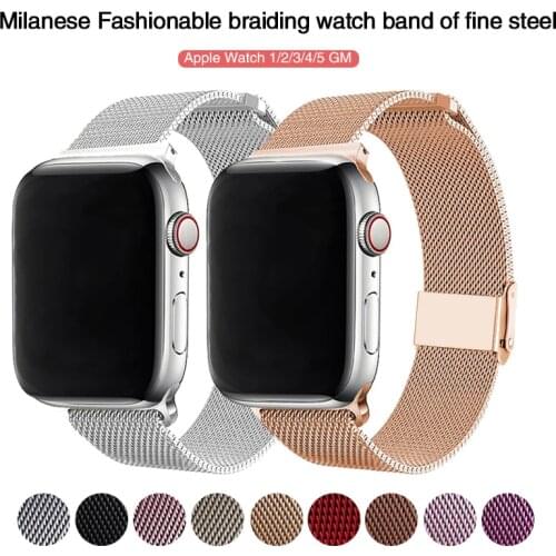 Milan metal stainless steel sports band Apple Watch 1/2/3/4/5 creative breathable 38/40/42/44mm watch accessories