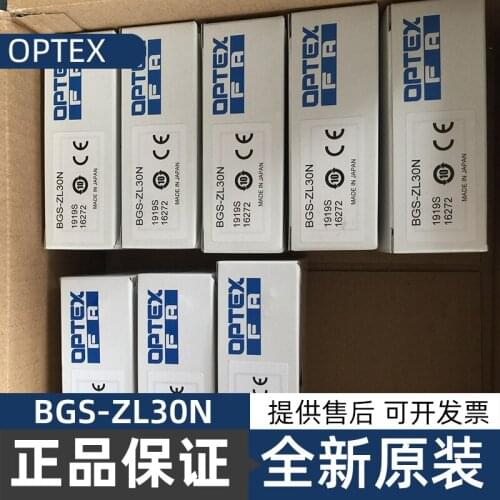 Sales of laser photoelectric sensor bgs-zl10n