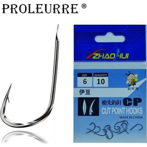 10pcs/bag High Carbon Steel Bronze Fishing Hooks 1#-12# Flatted Round Carp Fishing Accessories Jig Head With Barbed Pesca