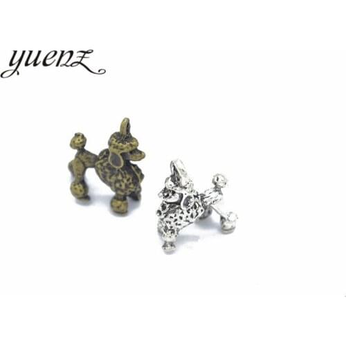 YuenZ 5pcs Dog Charms Antique Silver color Metal Pendant Fit Bracelets Necklace Jewelry Making DIY Accessories 23*16mm D967