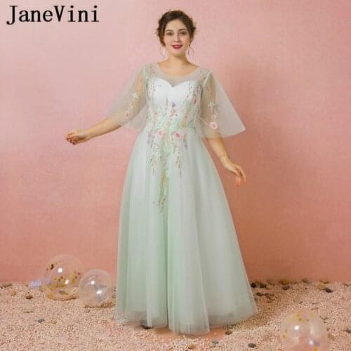 JaneVini 2018 Mint Green Lace Prom Dresses Long Plus Size Half Sleeve Illusion Tulle Women Bridesmaid Dresses Wedding Party Gown
