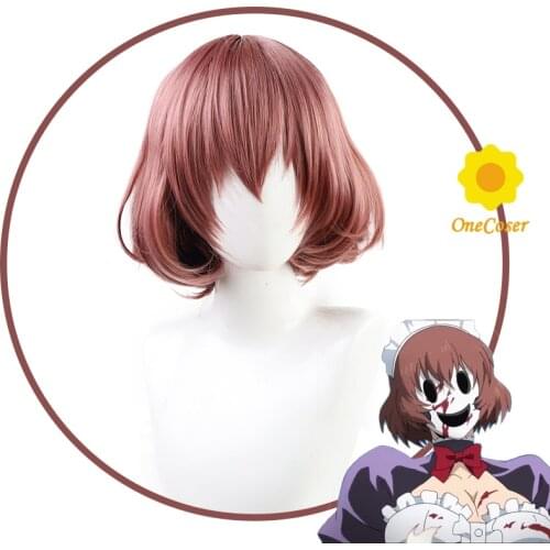 Anime High-Rise Invasion Maid-fuku Kamen Cosplay Wig Brown Short Hair Heat Resistant Hair + Wig Cap Party Role Play Props Girls