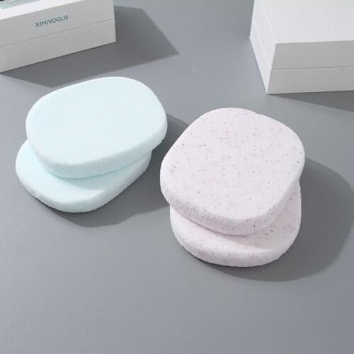 1 Piece (two) Reusable Soft Makeup Remover Cotton Makeup Remover Puff Cleansing Pad Washable Cosmetics Puff Makeup Tool