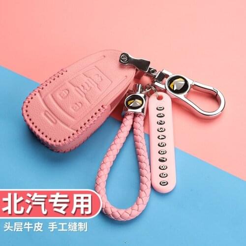 For BAIC EU5 D50 BJ40 DJ80 Remote Smart Key Fob Case Holder Cover High Quality Leather
