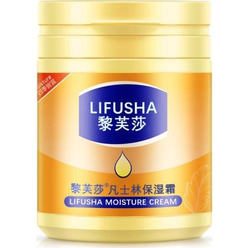 150G Vaseline Body Lotion Face Cream Skin Care Moisturizing Men Women Moisturizer Face Products Anti Aging