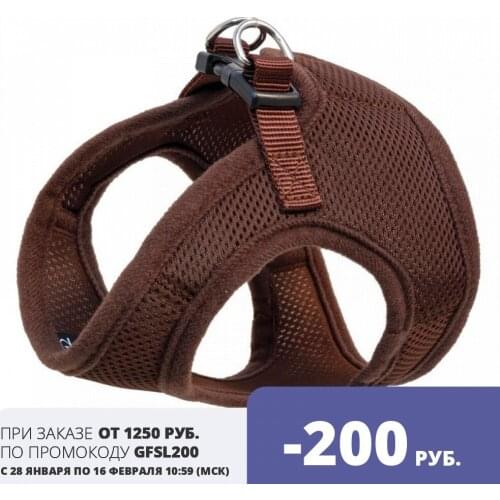 Шлейки Triol China At AliExpress