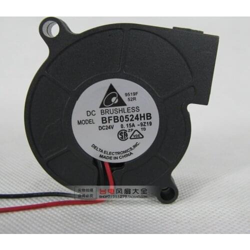 5015 24V 0.15A Blower Turbine Fan Cooling Fan BFB0524HB