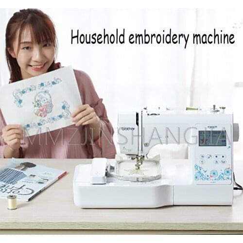 Household Automatic Mini Computerized Embroidery Machine Commercial Small Embroidery Machine