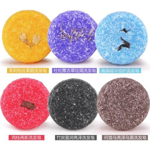 Handmade Soap Anti hair loss Solid Shampoo Natural Fast Hair regrowth Thicker Hair Shampoo