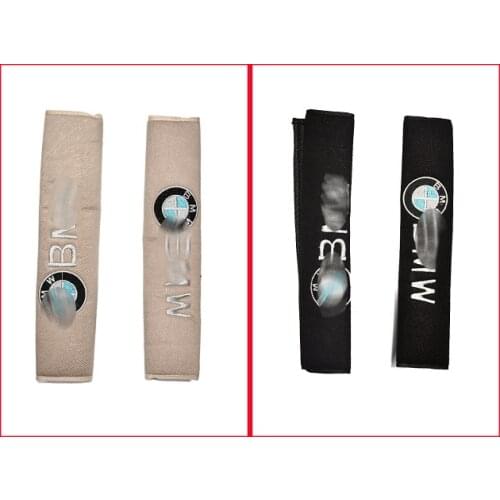 Bmv Belt Pad 2 Pieces-Fabric-Embroidery