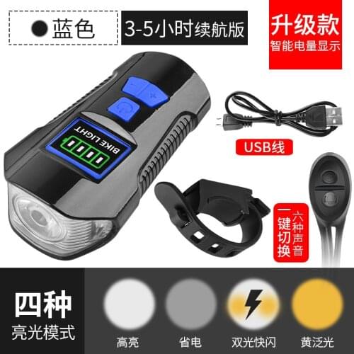 4 Mode USB Bicycle Light Lamp & Bike Computer 6 Mode Horn Flashlight Cycle Bike Speedometer Led Front Lights Cycling Headlight