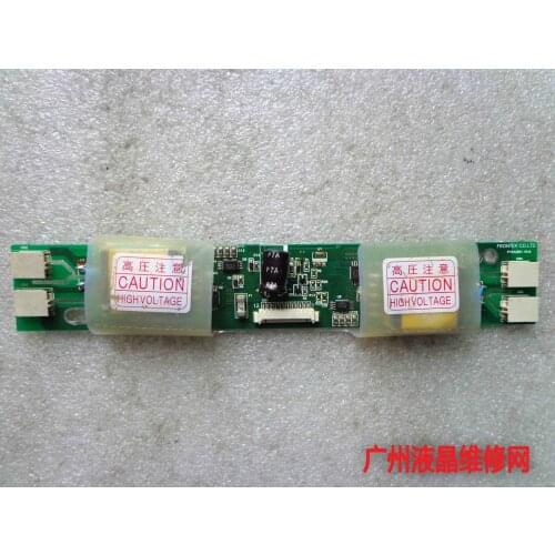 FRONTEK CO.LTD P1542E01 V5.0 FIF1542-01A FA021030 17"