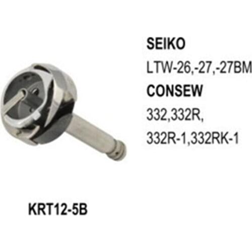 HSH-12-15L/KRT12-5B Hook For BROTHER SEIKO NITAKA SUNSTAR Sewing Machine