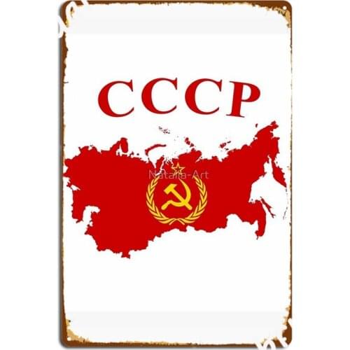 Soviet Union Map Cccp Ussr Hammer And Sickle Red Star Metal Signs Cinema Kitchen Cinema Vintage Plaques Tin sign Posters
