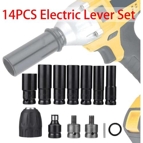 14 in 1 Electric Wrench Socket Head Set Kit Electric Wrench Adapter 7 Sleeve 14-22mm for Impact Wrench Drill