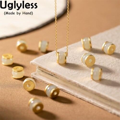 Uglyless NO Chains P2307