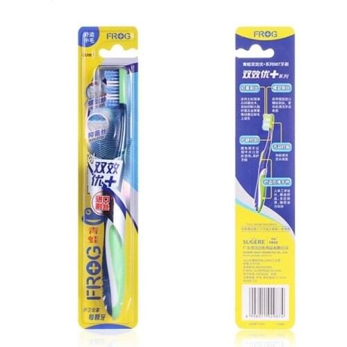 High-grade Germany import brush bacteriostatic Adults good toothbrush 987(color random)