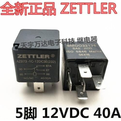 AZ973-1C-12DC3E(232) Relay 40A 5PIN 12V