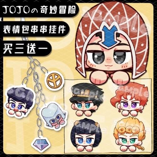 JoJos Bizarre Adventure Japan Hot Anime Giorno Giovanna Jonathan Joestar Kakyoin Noriaki Acrylic Pendant Keychains Keyring