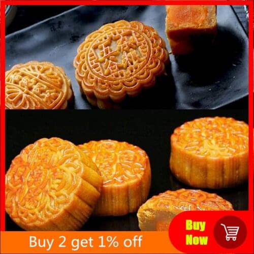 150g Mooncake Mold with 4pcs Flowers Stamps Hand Press Moon Cake Pastry Mould