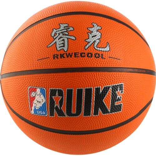 Youth 5th Basketball Childrens Ball Rubber School Children Sporting Goods Kindergarten Basketball Accessories