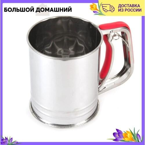 Кухонные товары Nouvelle Daily China At AliExpress