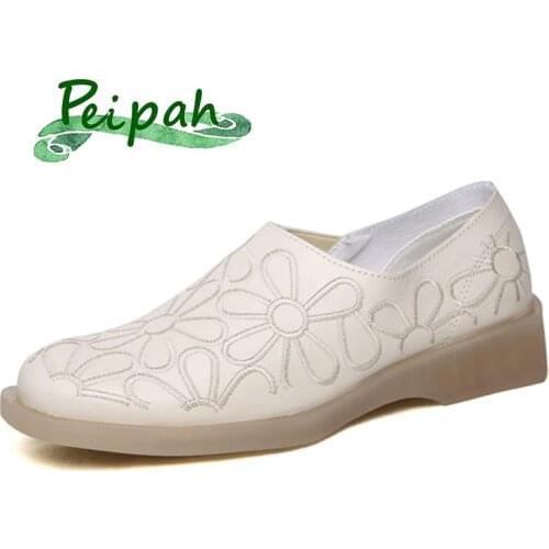 Peipah Lace-up Shoes