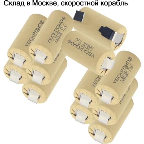 Real capacity as declared 12 pcs SC batteries 1300mAh NICD sub C battery 1.2V akkus flat top for power tools for dewalt