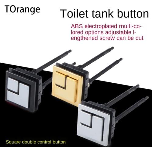 Toilet flush button switch, toilet tank button, square double button, toilet button accessories, universal