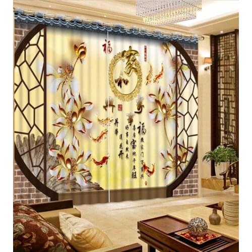 High Quality Polyester/cotton 3D Curtains Window Curtain Living Room Pritend Blackout Curtains Hooks/Grommet Curtain Drapes