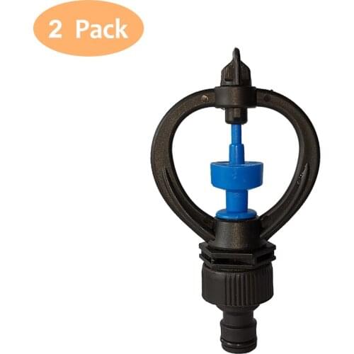 2pcs 3/4 "Male Threaded Rotary Plastic Nozzle Connected to 16mm Watering Nozzle Garden Lawn Micro Irrigation Joint Fitting