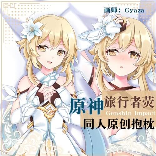 Anime Genshin Impact Lumine Double-sided Hugging Body Dakimakura Pillow Case Otaku Cartoon Pillowcase Cushion Cover 160x50cm MKL