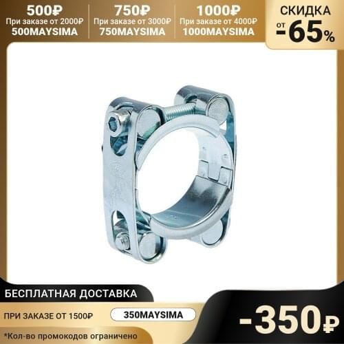 MGF Equipment For Auto Glass
