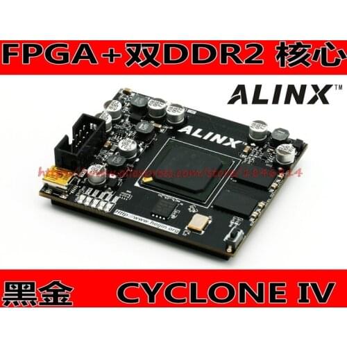FPGA DDR2 EP4CE30 NEW board Core board Video image processing video NEW board